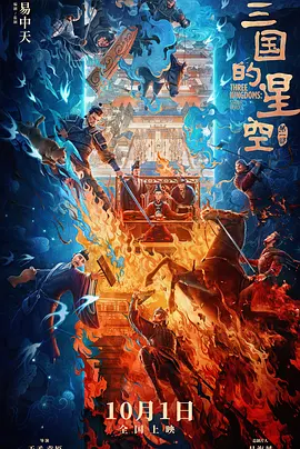 伊人影视频