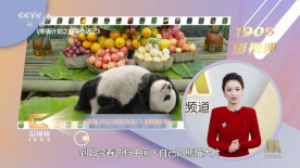 被监视器拍到的男女